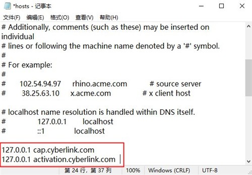 powerDVD21绿色版下载