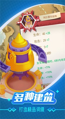 ��������ս��ɫ������