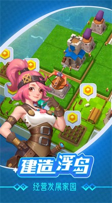 ��������ս��ɫ������