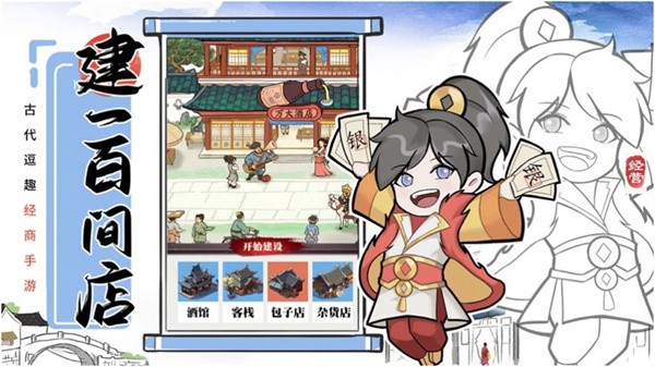 ����100�����Ϸ����