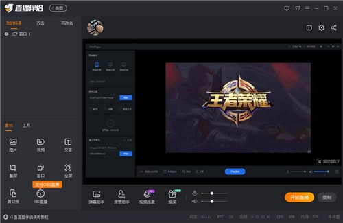 �ֻ�Ͷ��ֱ����������