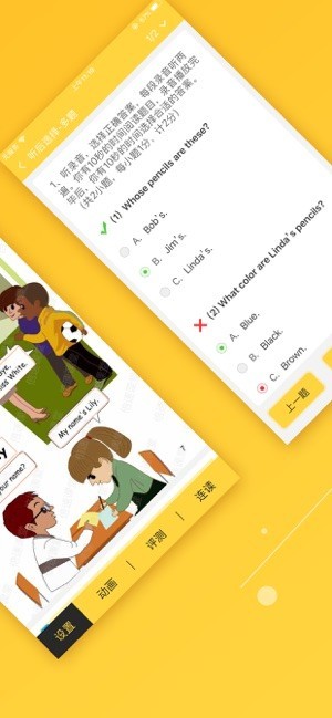 ���ٿ���app�������