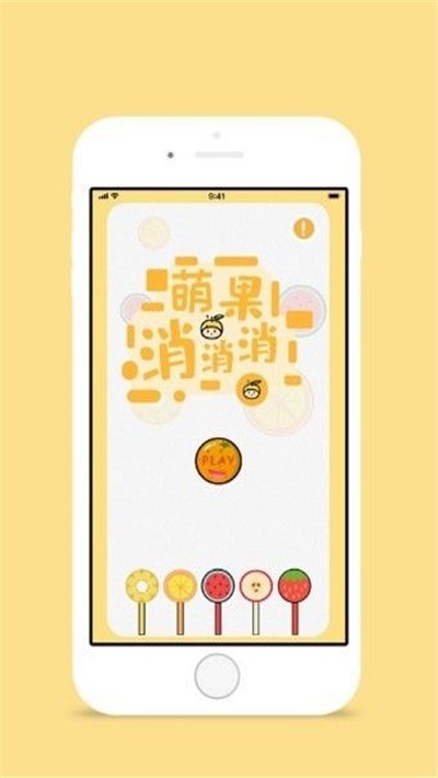 �ȹ��������������Ϸ