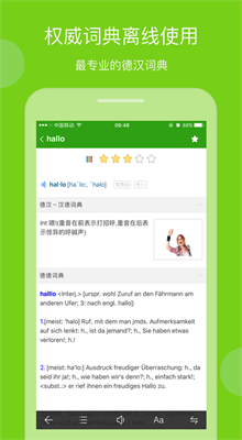 ����������ɫ������