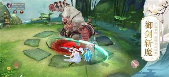 师妹请留步手游福利下载