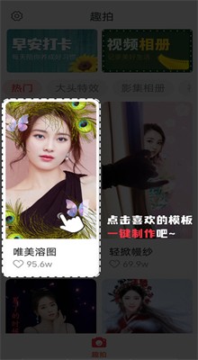 Ȥ��app���°�����