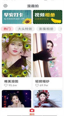 photodirector�ٷ�����