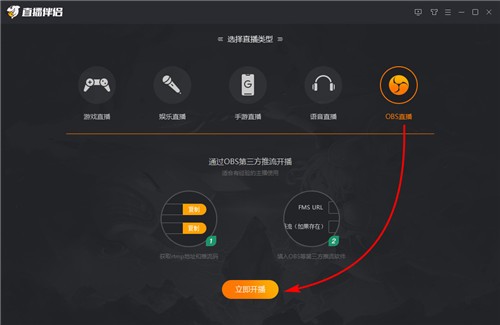 �ֻ�Ͷ��ֱ�����԰�����