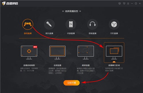 ��˼�����ֻ�Ͷ��ֱ������