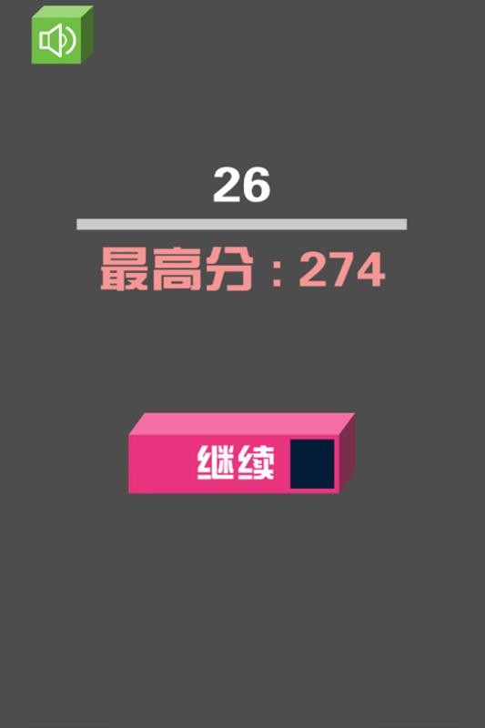 �����鷽����Ϸ