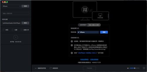 �ֻ�Ͷ��ֱ����������