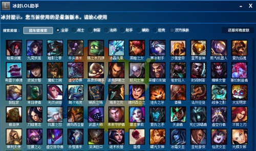 LOL���⻻����������