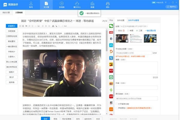 ��ý������ɫ���������