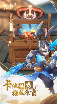 ��������Ϸ����