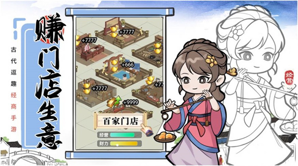 ����100�����Ϸ����