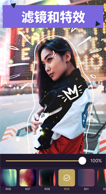 Pixomatic��ɫ������