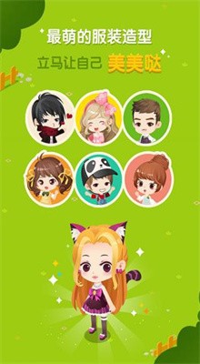 �ֻ�Ͷ��ֱ�����԰�����