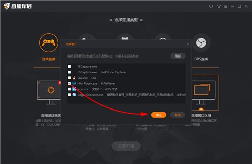 ��˼�����ֻ�Ͷ��ֱ������