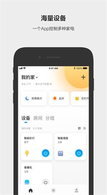 ����e����appƻ��������