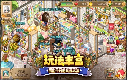 �ȹ��������������Ϸ