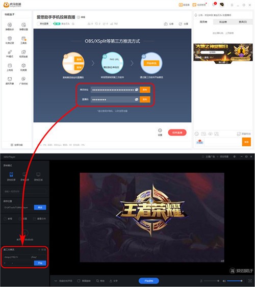 �ֻ�Ͷ��ֱ�����԰�����