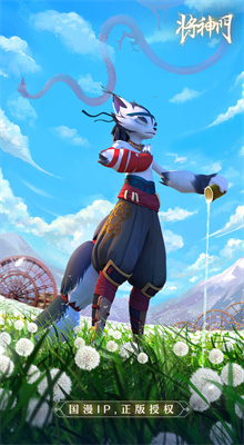 ��������Ϸ����