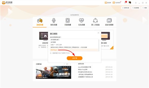 ��˼�����ֻ�Ͷ��ֱ������