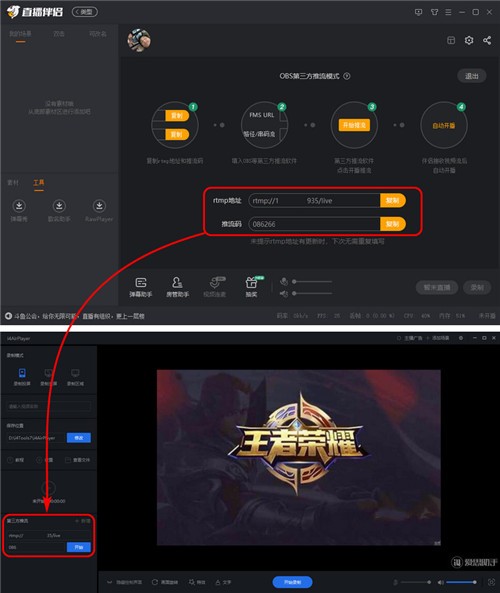 �ֻ�Ͷ��ֱ����������