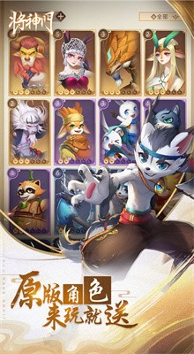 ��������Ϸ����