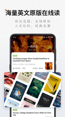 �ȱ��Ķ�ȥ��������