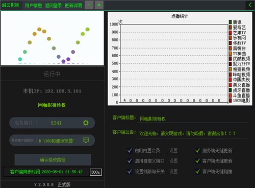 ����Ӱ�ӹٷ�����