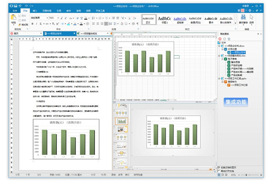 �ǻ���ҽ��app�ֻ���