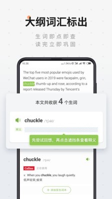 �ȱ��Ķ���ɫ������