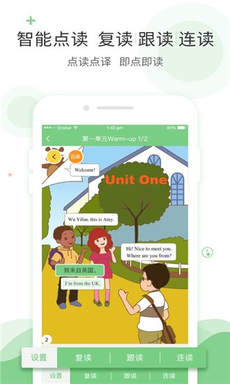 �����app��Ѱ�����