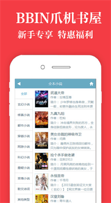 צߴ����app�ֻ���