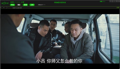 ����Ӱ�Ӱ�װ������