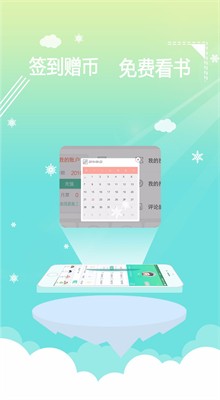 ����С˵����Ѱ�����