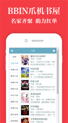 צߴ����app�ֻ���