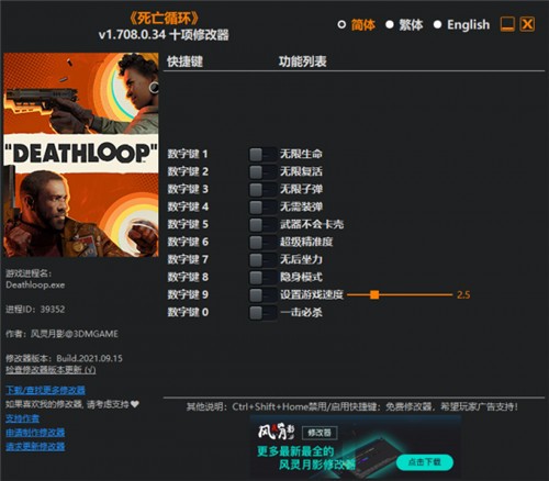 ����ѭ���޸���������Ӱ������