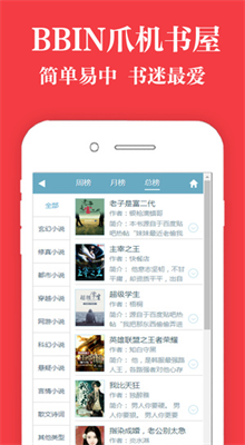 צߴ����app�ֻ���