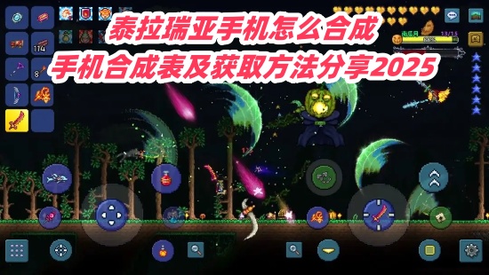 ֻ̩ôϳ-ֻϳɱȡ2025