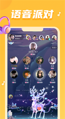 ����app����