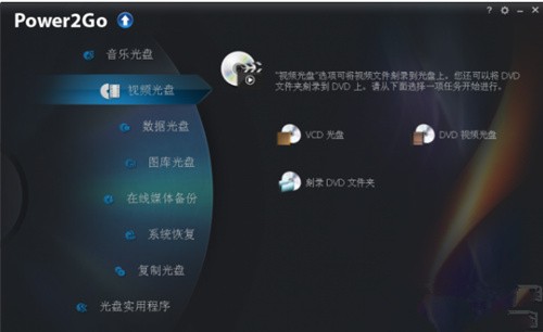 �������չٷ�����