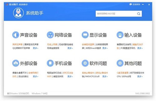 ���������������ܰ�