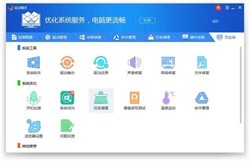 ���������������ܰ�