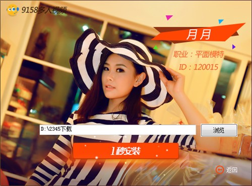 Ӣ�����˻�����ʦskin����