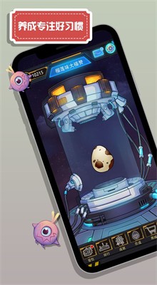 ���޲���ͷ������ʯ�����ɫ��