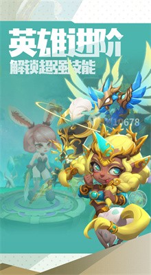 ����ս��ٷ�����