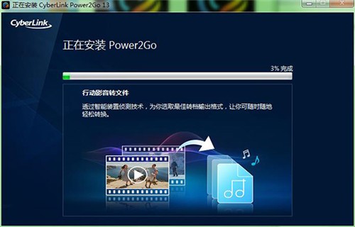 ��������13��ɫ������