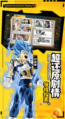 ��Ѫ���������֮ս�ٷ�����